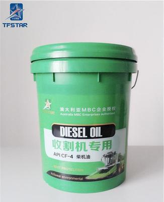 天孚晨星润滑油 玉米收割机专用油，官方正品赋能高效秋收